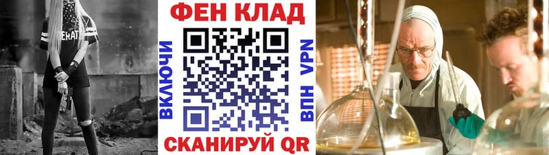 АМФ 97%  Апатиты 