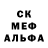 MDMA VHQ Askat Kaldyrbaev