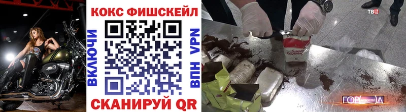 как найти Апатиты КОКАИН Боливия