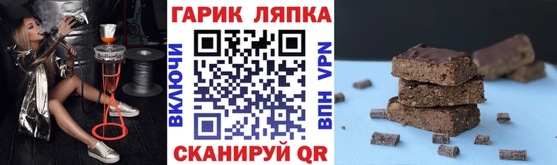 ГАШИШ гашик  купить  цена  Апатиты 