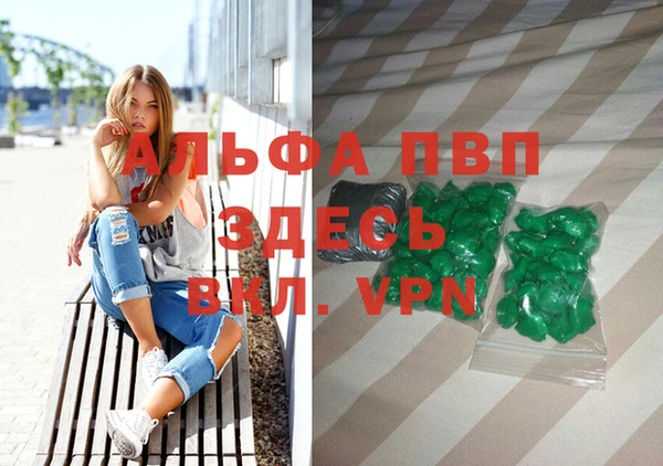 круглые Алексеевка