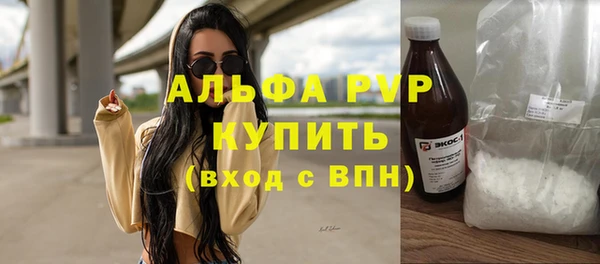 круглые Алексеевка