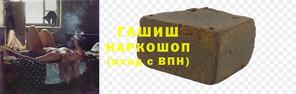 круглые Алексеевка