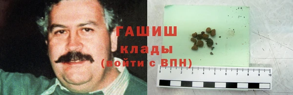 круглые Алексеевка