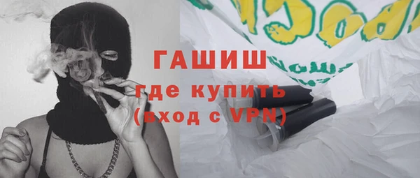 круглые Алексеевка