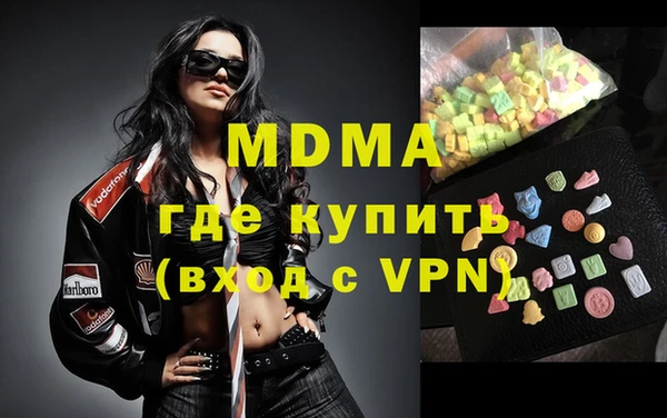 круглые Алексеевка
