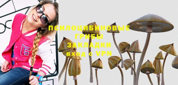 марихуана Алзамай