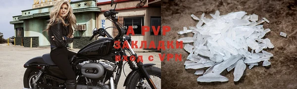 круглые Алексеевка