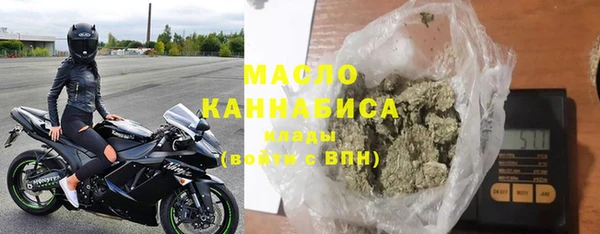 марихуана Алзамай