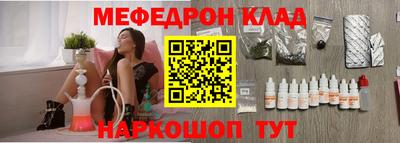 трава Абакан