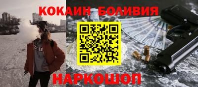 соль курить ск Азнакаево