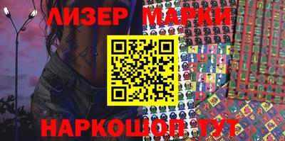 трава Абакан