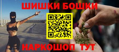 PSILOCYBIN Абинск