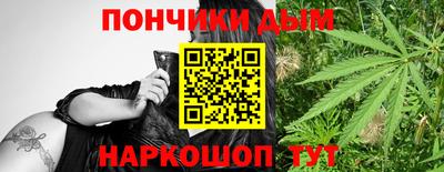 PSILOCYBIN Абинск