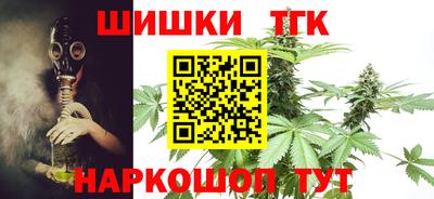трава Абакан
