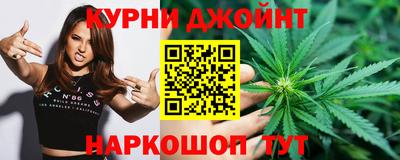PSILOCYBIN Абинск
