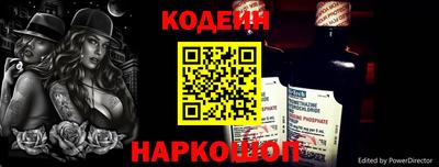 соль курить ск Азнакаево