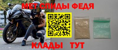 соль курить ск Азнакаево