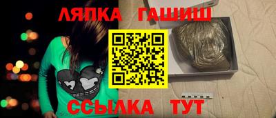 соль курить ск Азнакаево