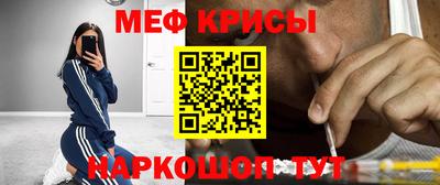 PSILOCYBIN Абинск