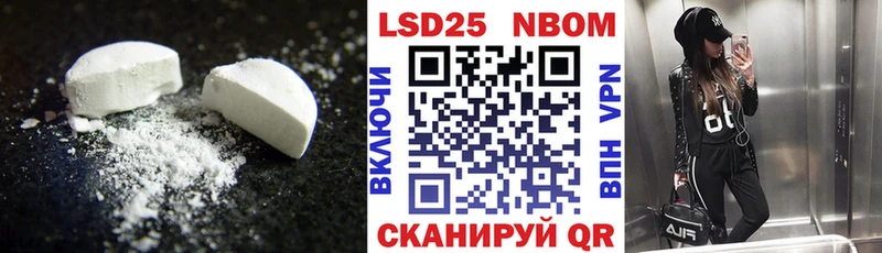 ссылка на мегу tor Апатиты ЛСД экстази ecstasy