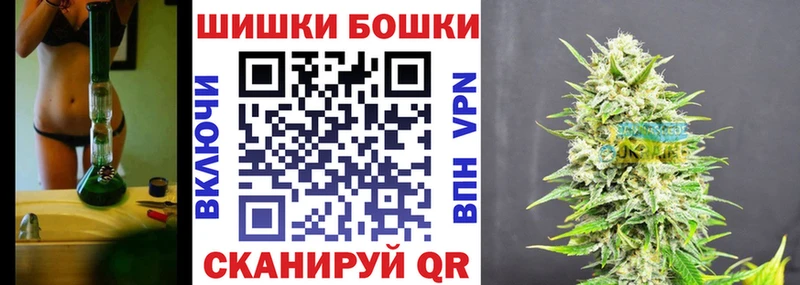 Конопля планчик  Апатиты 